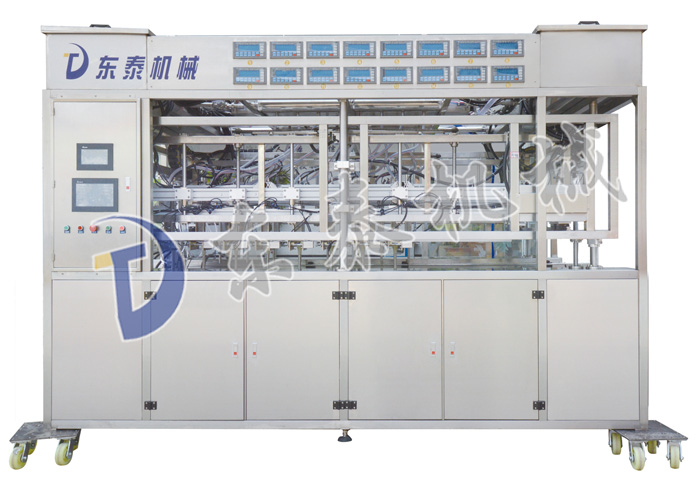 全自動(dòng)稱(chēng)重式灌裝機(jī)